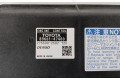 Řídící jednotka 8966147480, 2755002502 Toyota Prius+ (ZVW40) 2014
