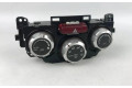 Блок управления климат-контролем 72311SC060   Subaru Forester SH