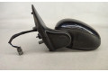 Зеркало электрическое Rover 25 - года