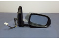 Зеркало электрическое        Honda Civic  2001 - 2005 года   