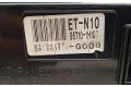 Дисплей 957101H100, 957101H100 KIA Ceed