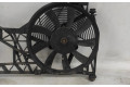 Вентилятор радиатора         Rover 25 