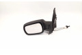 Зеркало электрическое        Ford Fusion  2002 - 2005 года   
