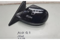 Зеркало электрическое Audi Q5 SQ5 2008 - 2017 года