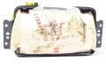 Подушка безопасности пассажира P04649118AH   Chrysler 300 - 300C