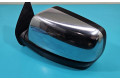 Зеркало электрическое Ford Ranger 2007 - 2011 года