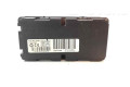Блок управления 9655139880, S120231300B   Citroen C4 I