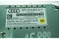 Дисплей    8T0919603G   Audi A5 8T 8F