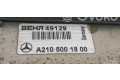 Интеркулер  A2105001800   Mercedes-Benz E W210 