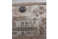 Блок управления двигателя 038906012HA, 1039S02409 Skoda Octavia Mk1 (1U)