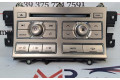 Блок управления климат-контролем 8X23-18C858-AG, 8X23-18C858-AG Jaguar XF X250