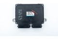 Блок управления двигателя 1860C730, E6T80778H   Mitsubishi Outlander