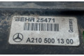 Интеркулер  A2105001300, 2105001300   Mercedes-Benz E W210 