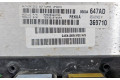Блок управления двигателем Блок управления P05094647AD, IMPRK1453222 Jeep Grand Cherokee (WK)