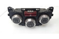 Блок управления климат-контролем 72311SC060   Subaru Forester SH