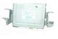 Блок управления 8633A017 Mitsubishi Pajero