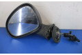 Зеркало электрическое        Chevrolet Matiz   -  года   