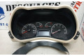 Přístrojová deska Ford Ka 5550050505