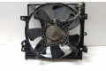 Вентилятор радиатора Subaru Forester SH