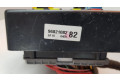 Блок предохранителей 96821082, 9682108282 Chevrolet Captiva