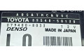 Блок управления АБС 8954050130, 0794008033 Lexus LS 430