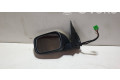 Зеркало электрическое        Volvo XC90  2007 - 2014 года   