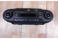Блок управления климат-контролем 97250C5XG0   KIA Sorento