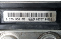 Блок АБС 0265950618, A0064310812   Mercedes-Benz  A W169  2004 - 2012 года