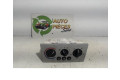 Блок управления климат-контролем 90329826, 90329826   Opel Meriva A