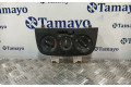 Модуль блока управления кондиционером 735462118   Fiat Fiorino