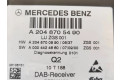 Блок управления A2048700990, A2048705490 Mercedes-Benz R W251