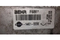 Интеркулер 14461EB360 Nissan Pathfinder R51