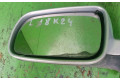 Зеркало (управляемое электричеством)       Volkswagen Bora
