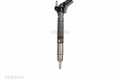 Форсунка 0445118032, 0445118031 Audi SQ7