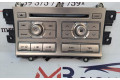 Блок управления климат-контролем 8X23-18C858-AG, 8X23-18C858-AG Jaguar XF X250