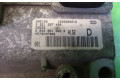 Блок управления двигателем Блок управления    Fiat Albea