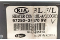 Модуль блока управления кондиционером 972503E570   KIA Sorento