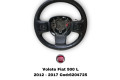 Руль Fiat 500L 2013 - года