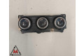 Блок управления климат-контролем 72311FJ831   Subaru XV