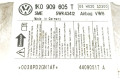 Блок подушек безопасности 1K0909605T Skoda Octavia Mk2 (1Z)