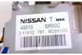 Рулевая рейка  Насос рулевого управления 48810BR60C   Nissan Qashqai+2 2010 - 2014 года