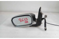 Зеркало электрическое        Honda Civic  1974 - 1976 года   