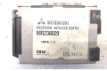 Блок управления MR238029, 72114910 Mitsubishi Carisma