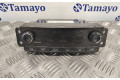 Блок управления климат-контролем 6870008510 SsangYong Rexton