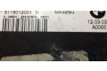 Блок управления двигателем Блок управления 1214752761001, S118012001N   Mini Cooper Hatch Hardtop