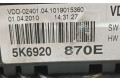 Панель приборов 5K6920870E, VDO Volkswagen Golf VI