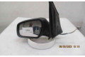 Зеркало электрическое        Ford Fusion  2006 - 2012 года   