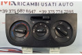 Блок управления климат-контролем 05073401000013, 05073401000013   Fiat Fiorino