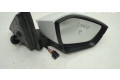 Зеркало электрическое        Skoda Kamiq  2019 -  года   