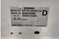 Дисплей    DP7W3303Z   Nissan Murano Z50